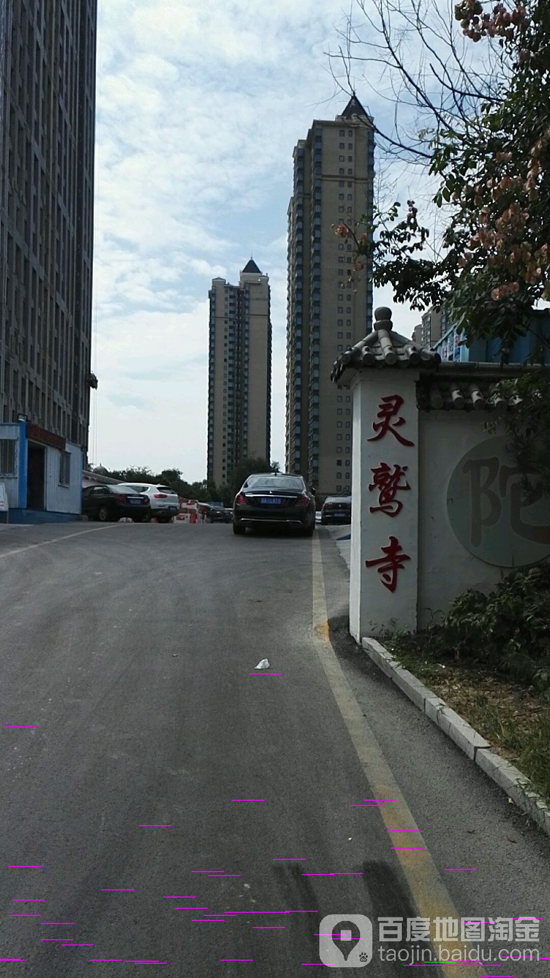 灵鹫寺_济南_百度地图