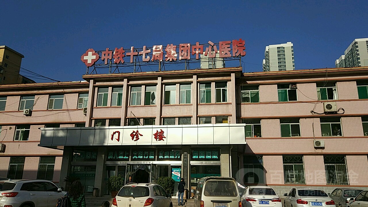 地址(位置,怎么去,怎么走):  山西省太原市小店区人民北路19号