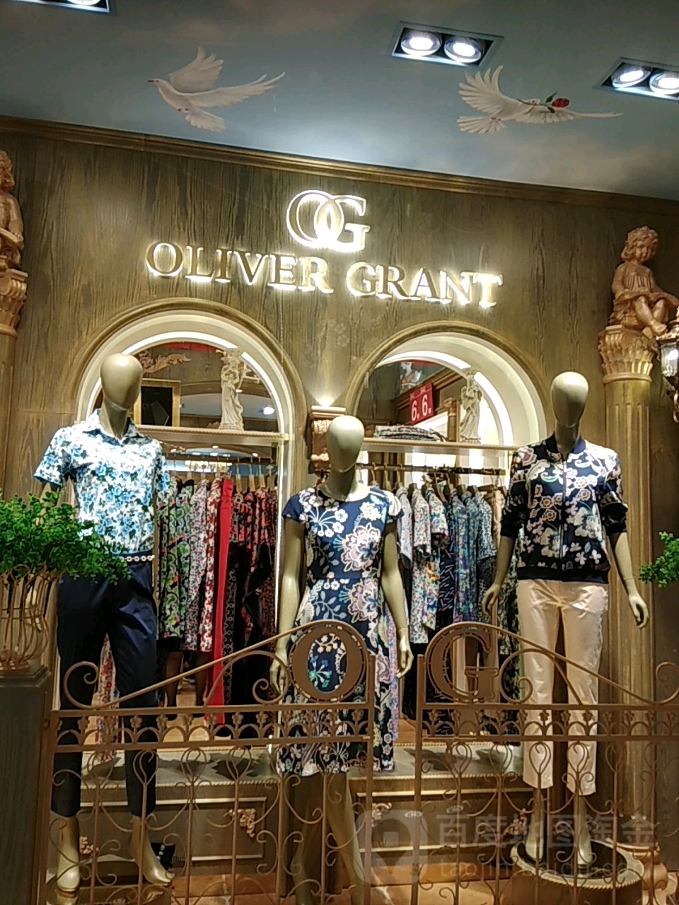 olivergrant丹尼斯大卫城店