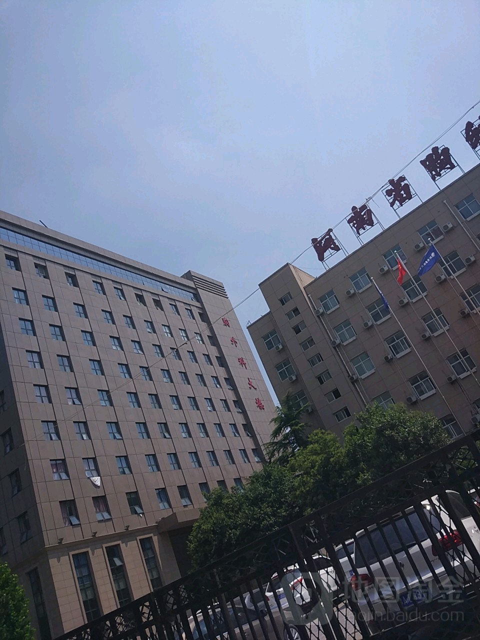 河南省胸科医院-胸外科大楼