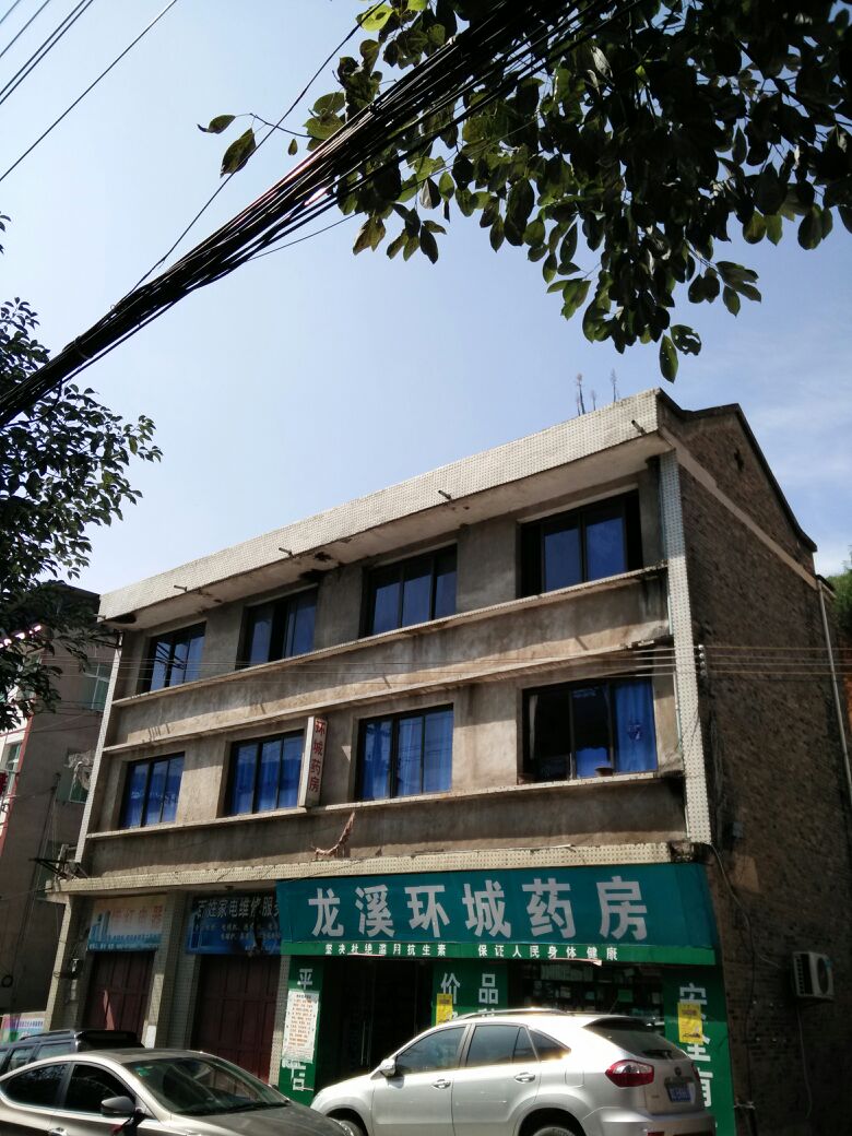 地址(位置,怎么去,怎么走 贵州省遵义市余庆县龙溪镇红军中路龙溪