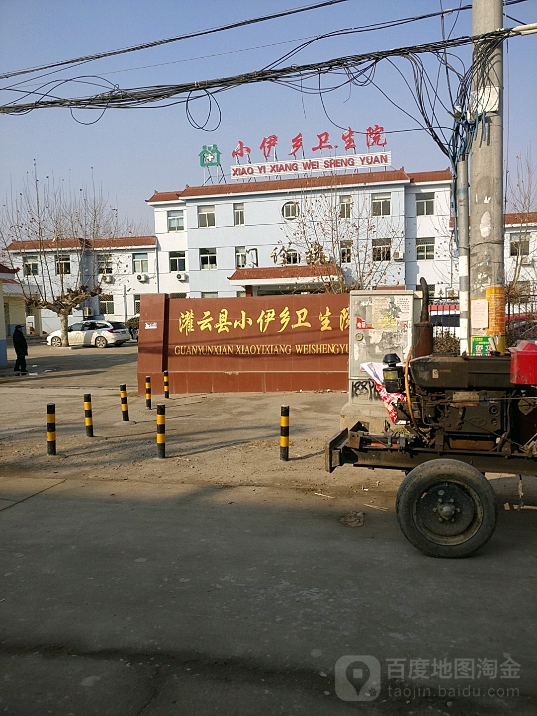 连云港市灌云县小伊镇小伊村图穆线