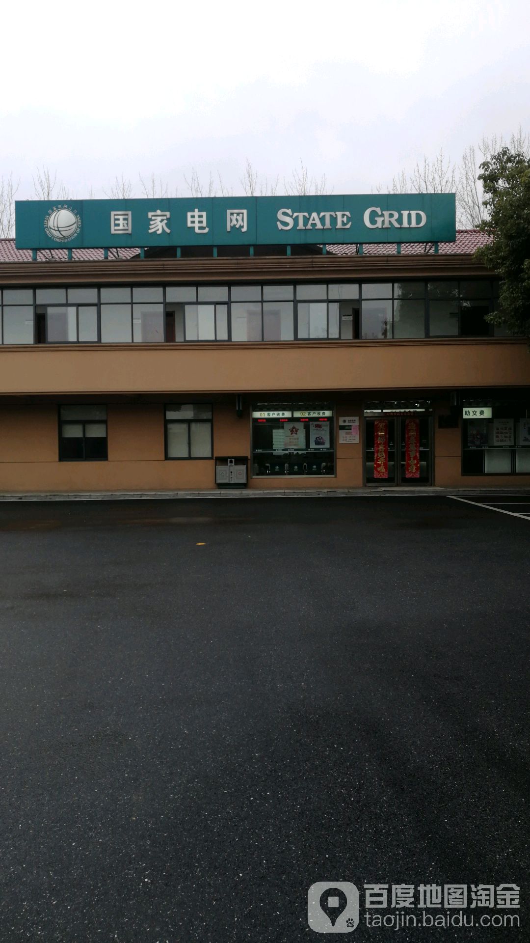 繁华地名网_安徽省合肥市包河区骆岗街道繁华资料简介