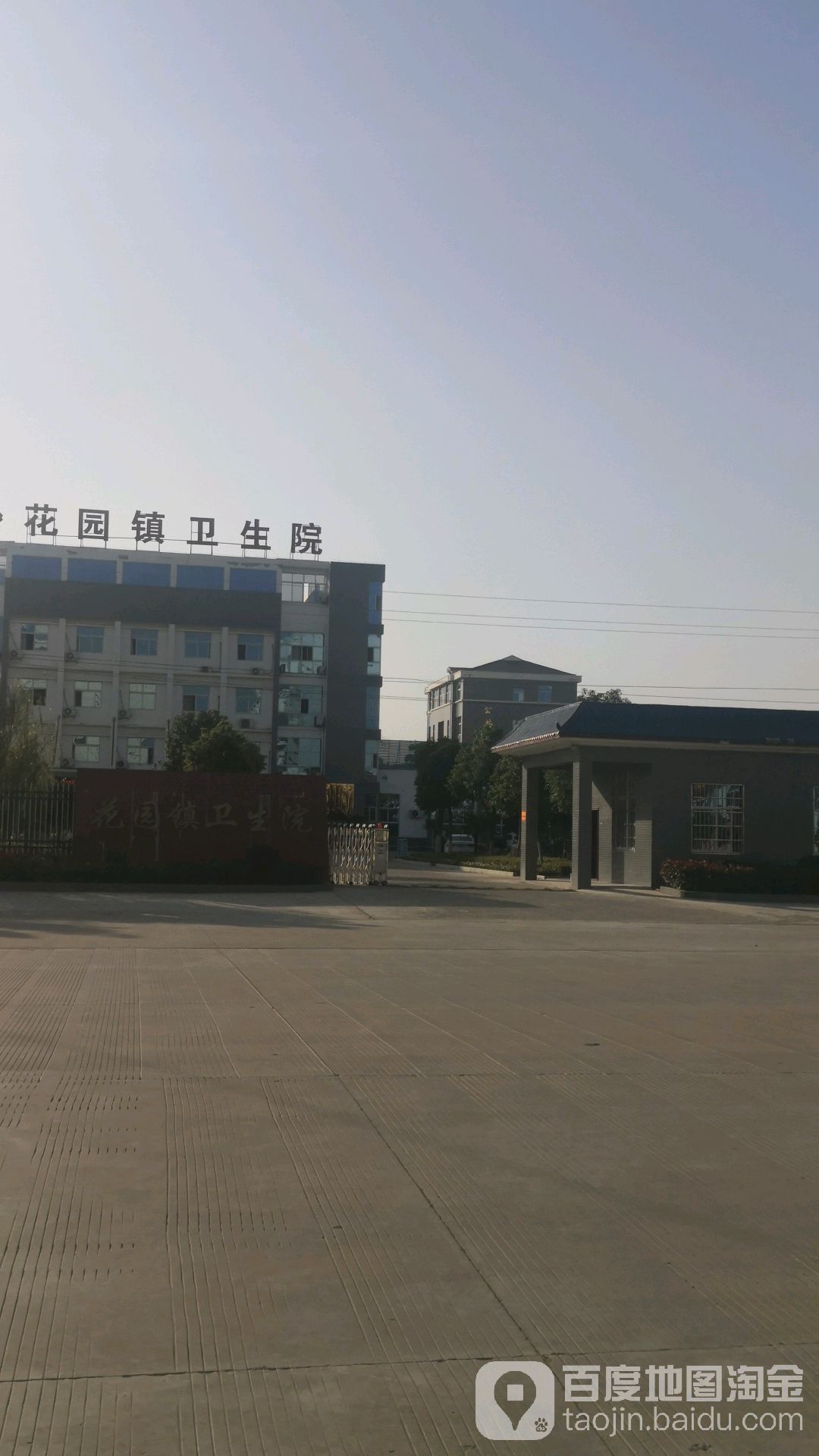 殷家墩社区地名网_湖北省孝感市孝昌县花园镇殷家墩社区资料简介