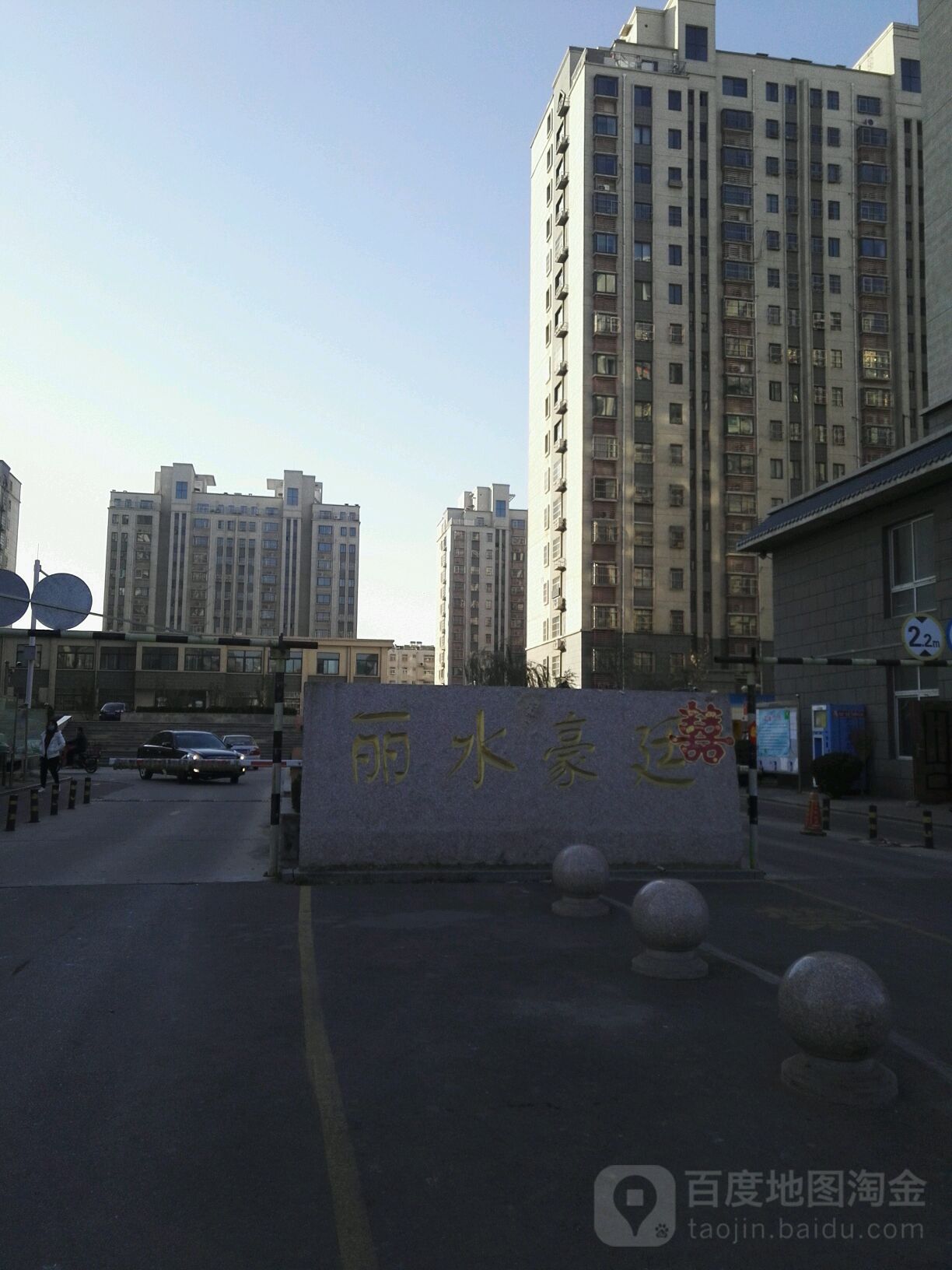 东兴社区小陈村