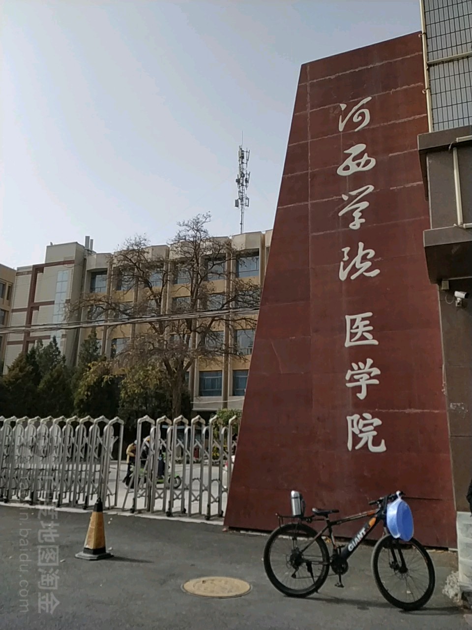 河西学院医学院_张掖_百度地图