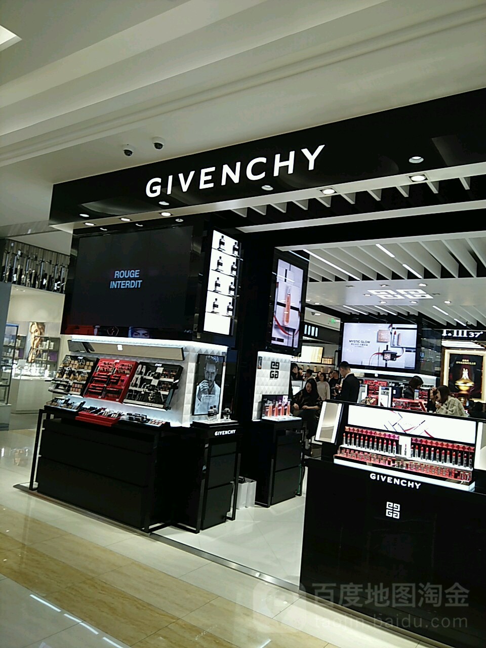 givenchy(赛格国际购物中心)