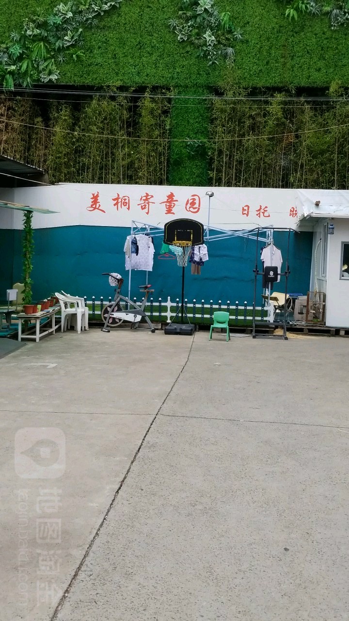 地址(位置,怎么去,怎么走):  上海市浦东新区杨高中路2100号