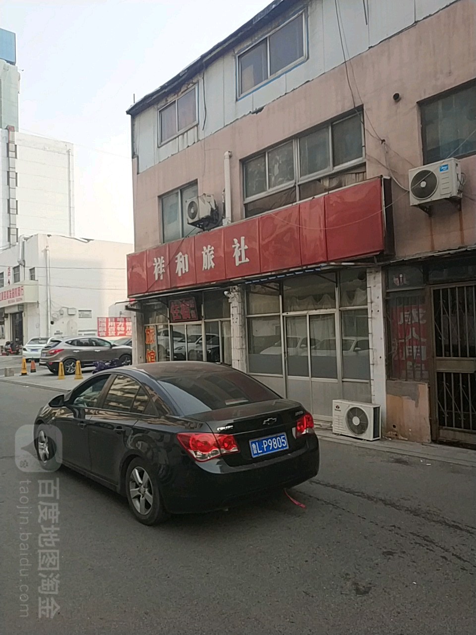 地址(位置,怎么去,怎么走):  山东省淄博市张店区安乐街23号