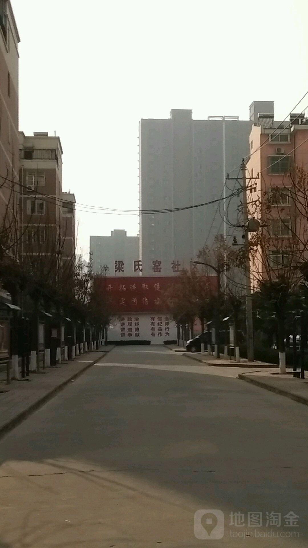 梁氏窑社区地名网_陕西省咸阳市杨陵区大寨街道梁氏窑