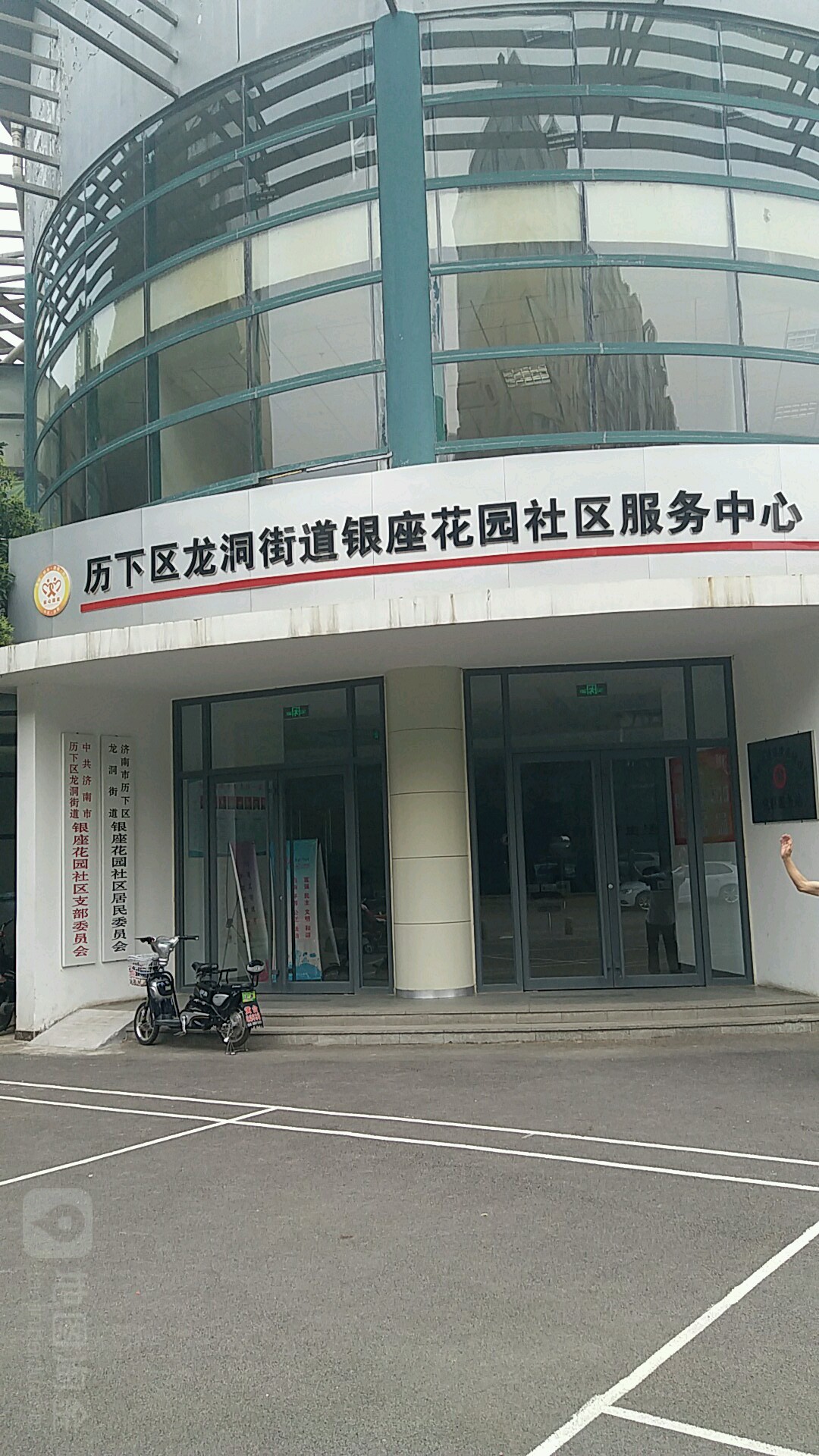 银座花园社区地名网_山东省济南市历下区龙洞街道银座花园社区资料