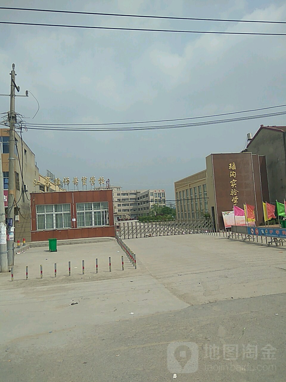瑶沟乡地名网_江苏省宿迁市泗洪县瑶沟乡资料简介