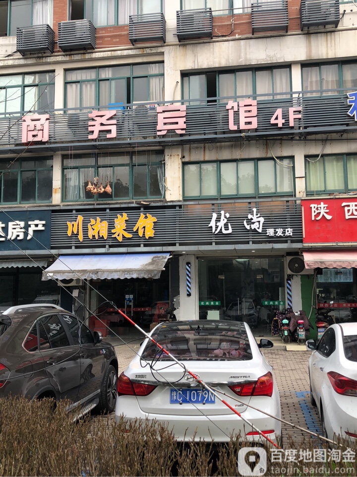 地址(位置,怎么去,怎么走):  江苏省苏州市昆山市周市镇大德世家2栋