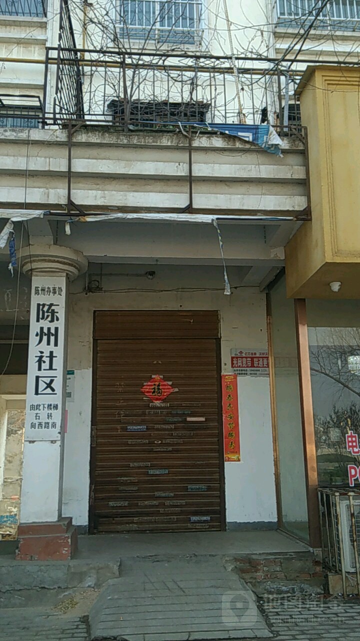 周口市川汇区滨河路(滨河公园西侧)