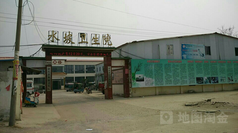 杨店村地名网_河南省开封市尉氏县水坡镇杨店村资料简介