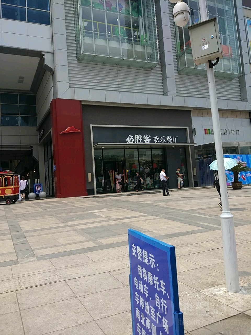 地址(位置,怎么去,怎么走):  湖北省襄阳市樊城区长虹路20号