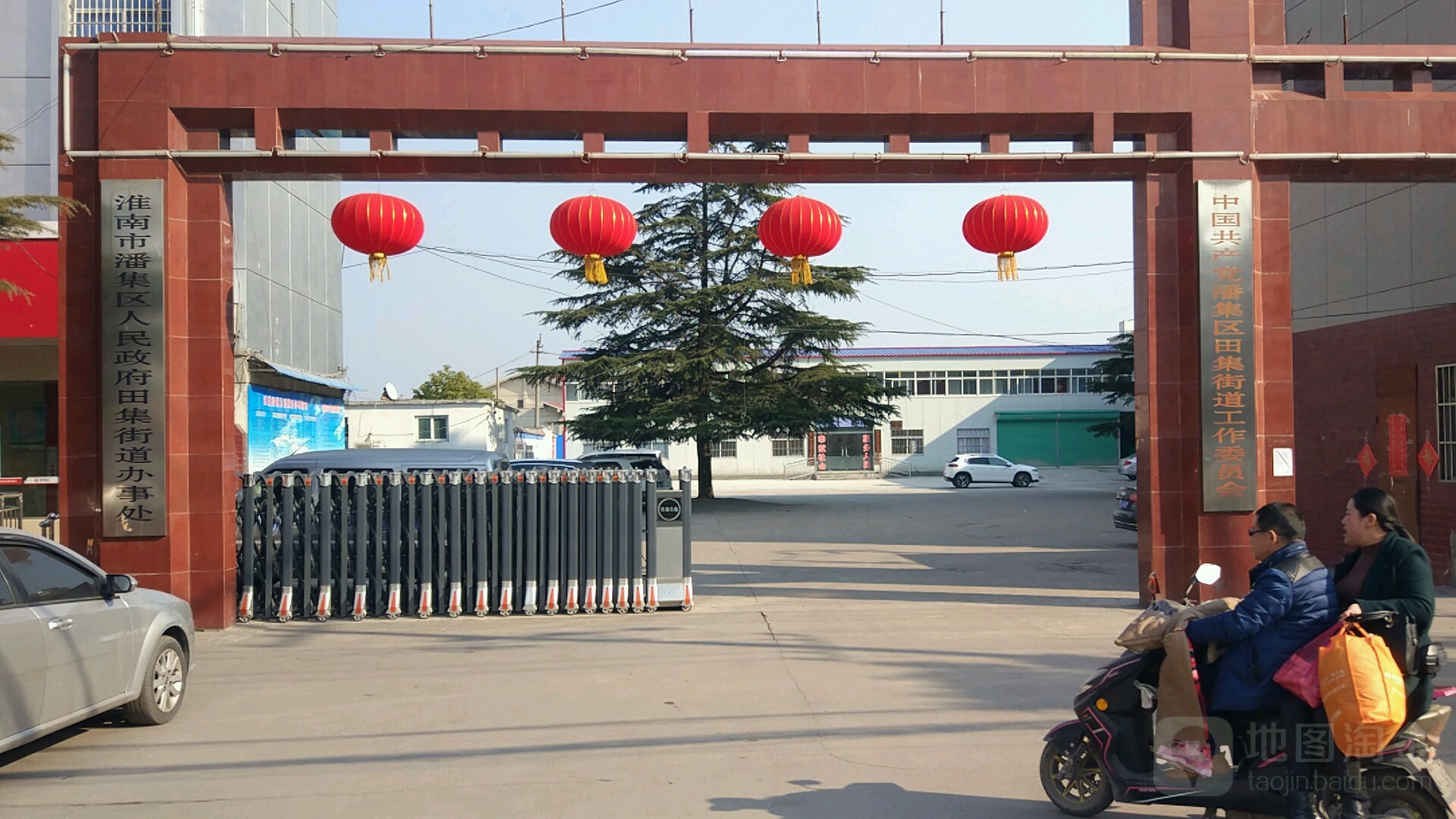 刘圩社区地名网_安徽省淮南市潘集区田集街道刘圩社区