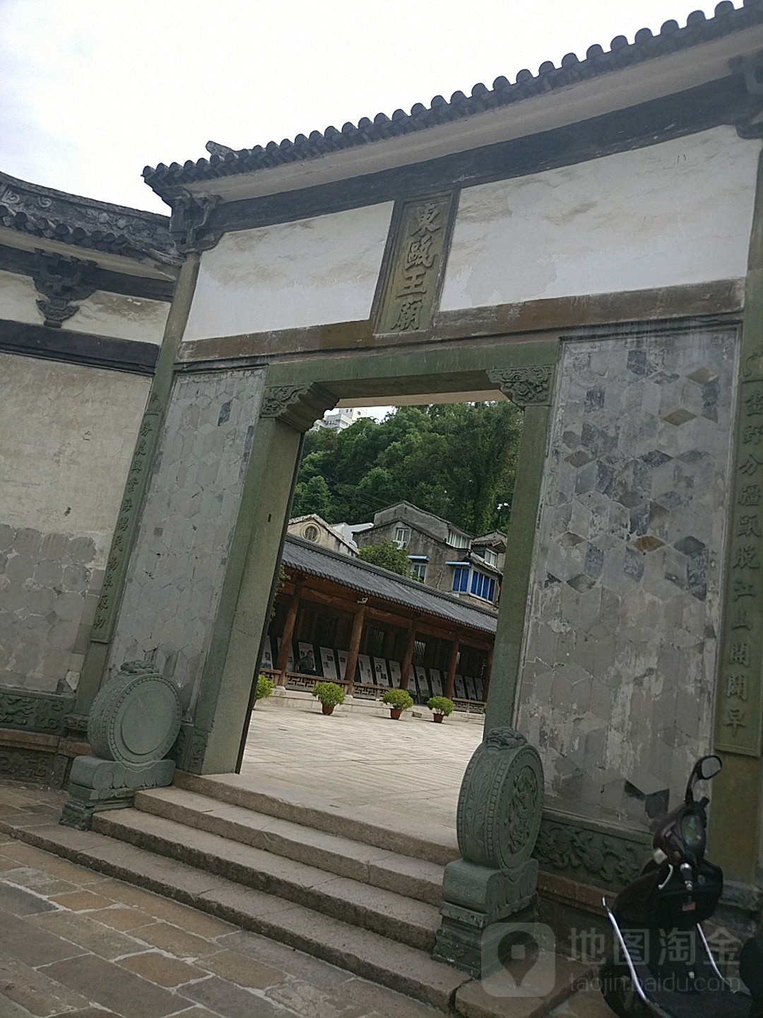 鹿城区标签 寺庙 旅游景点 名胜古迹 东瓯王庙共多少人浏览:3551668