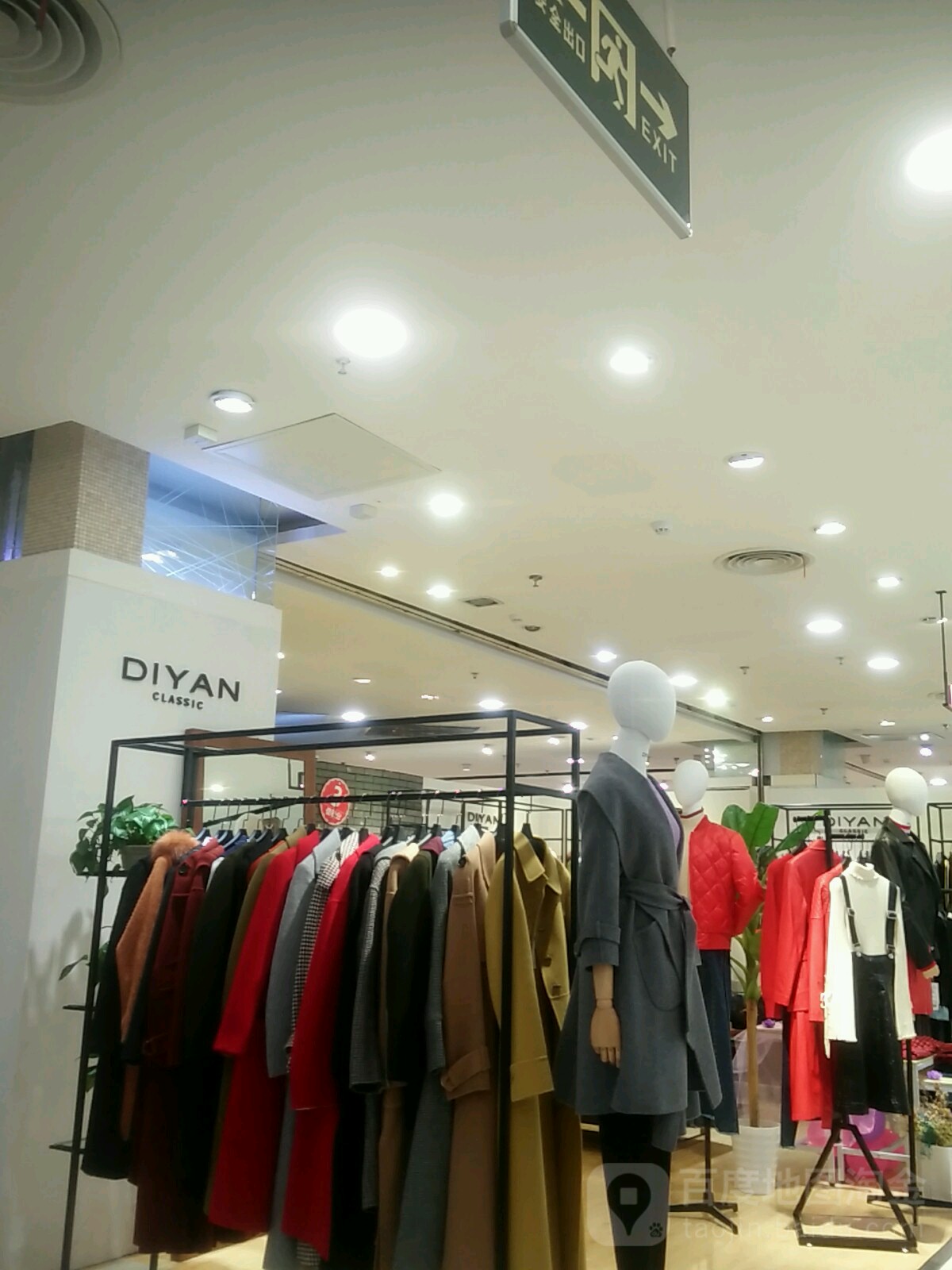 兴宁区 标签: 女装 购物 服装店  diyan(南宁百货大楼店)共多少人浏览