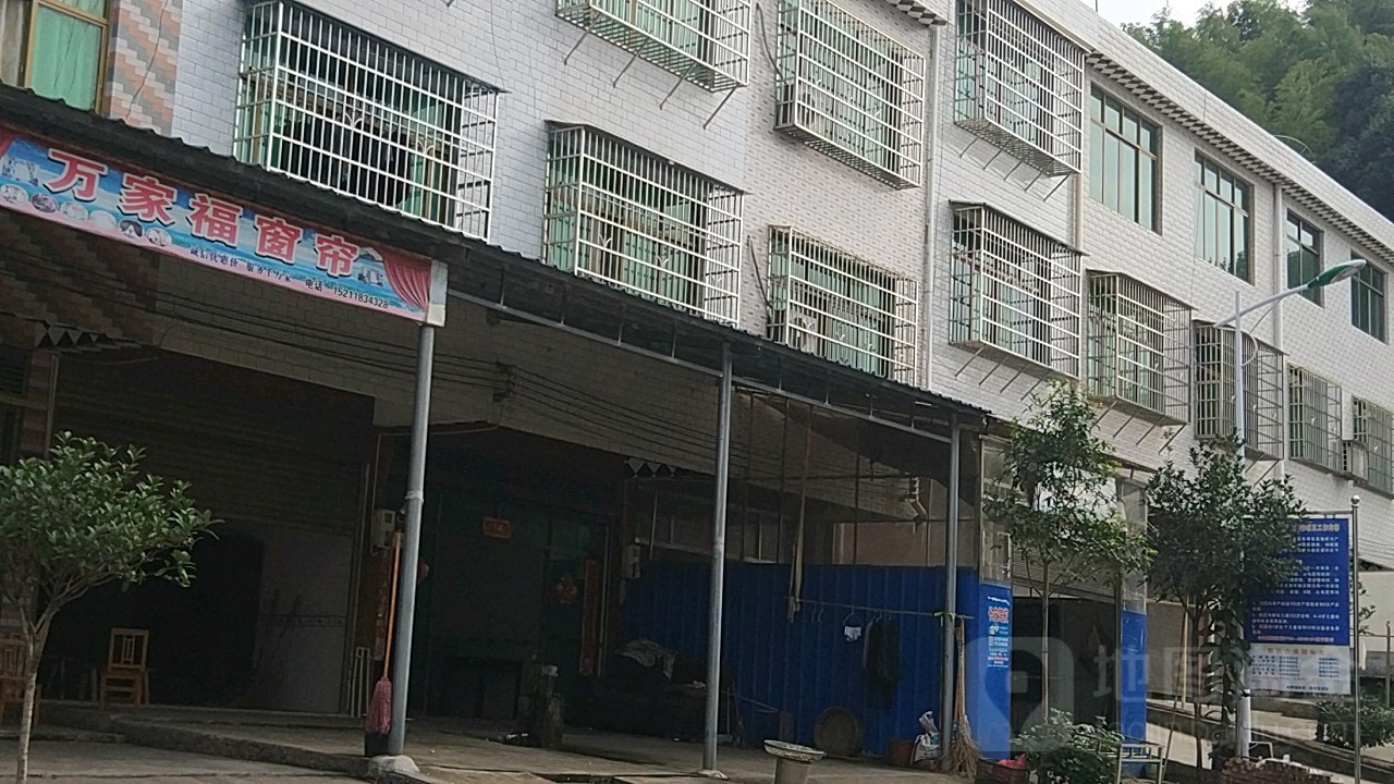 湖南省衡阳市衡东县杨桥镇东烟村级活动中心西南