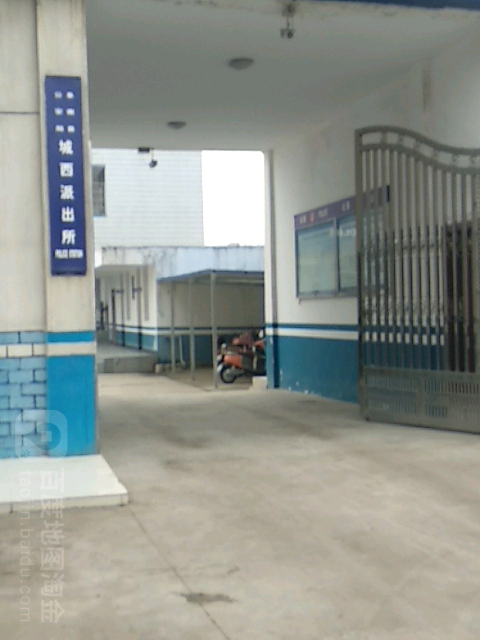 预定,价格,团购,优惠,阜南县公安局(城西派出所)在哪,怎么走_阜阳生活
