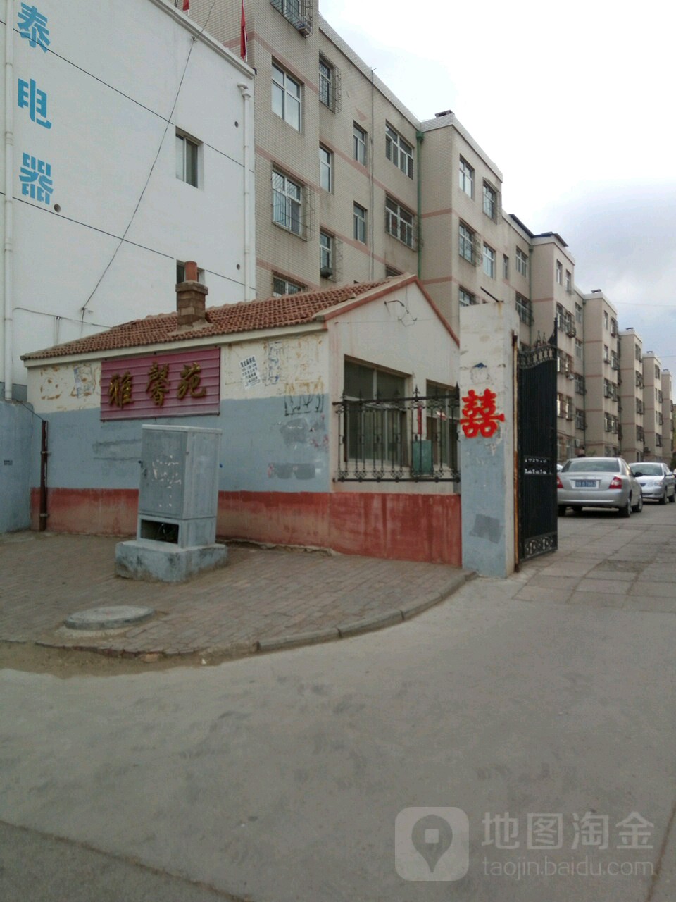 云林路社区地名网_山西省大同市阳高县龙泉镇云林路