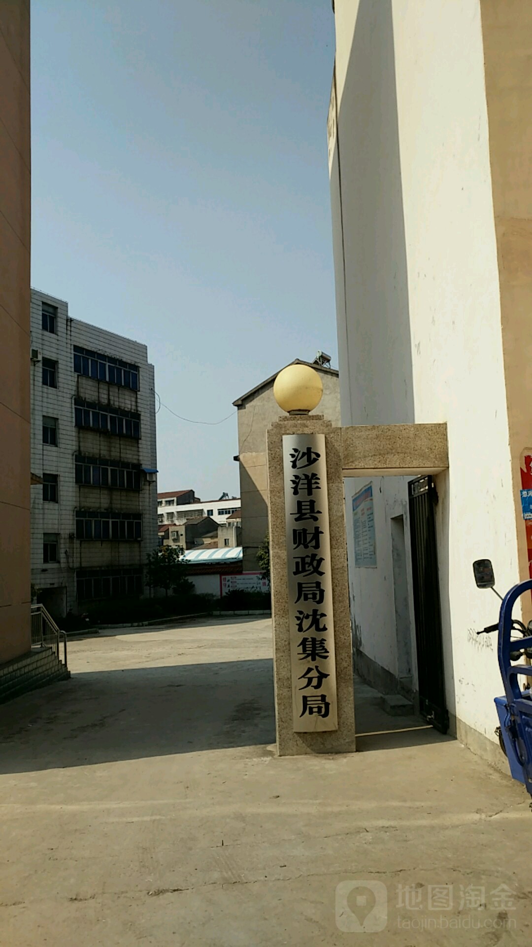 地址(位置,怎么去,怎么走):  荆门市沙洋县正中路与财税路交叉路口