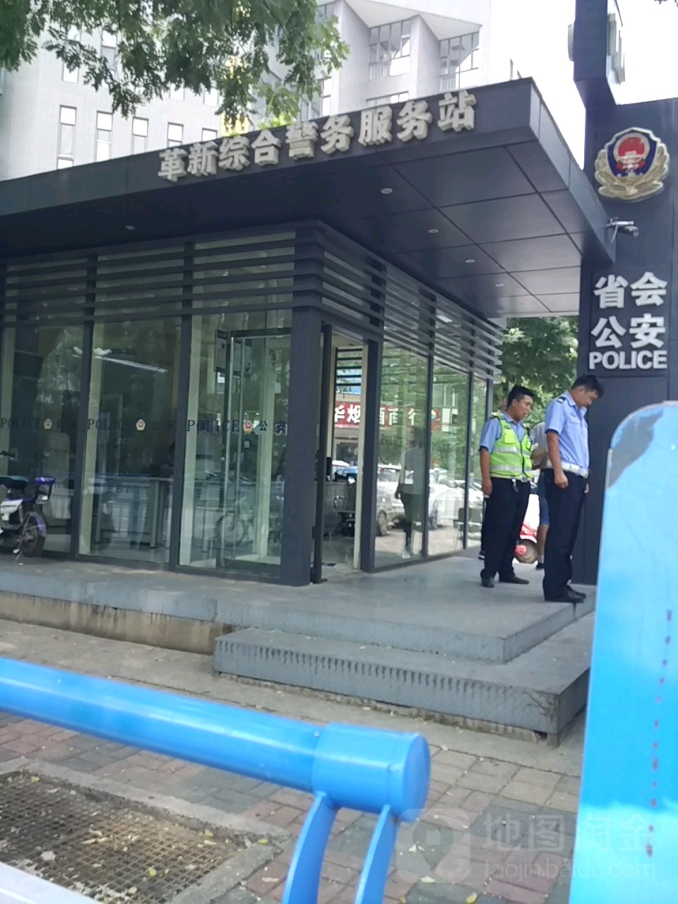 地址(位置,怎么去,怎么走):  河北省石家庄市新华区新华路343