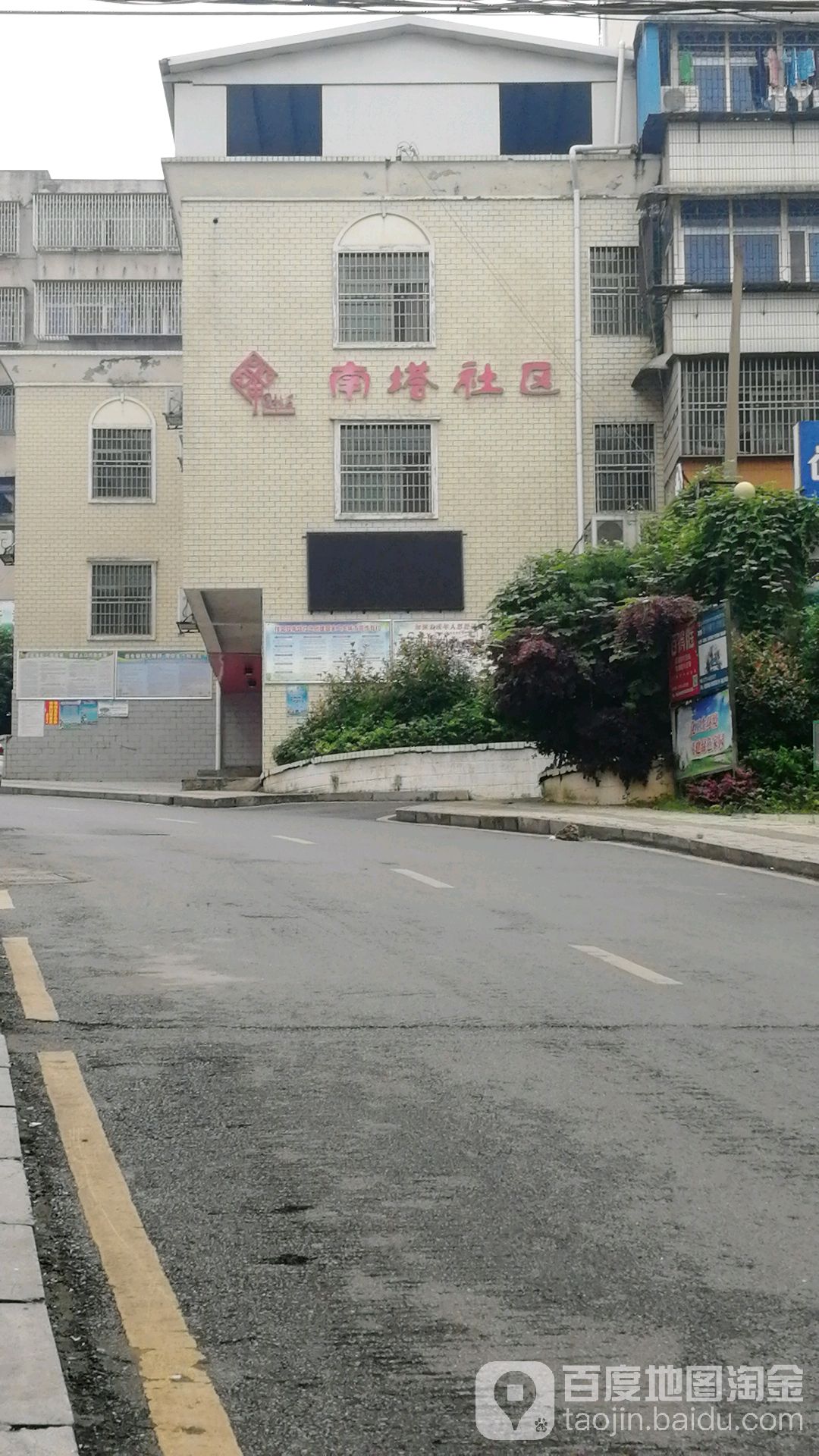 湖南省郴州市桂阳县鹿峰街道南塔社区卫星地图 湖南省郴州市桂阳县