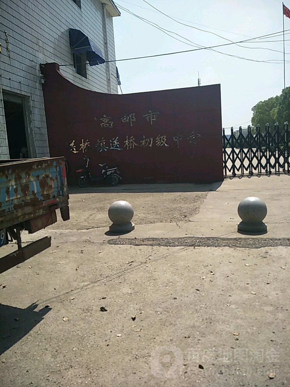 高邮市 标签: 中学 教育培训  送桥镇实验中学共多少人浏览:3769599
