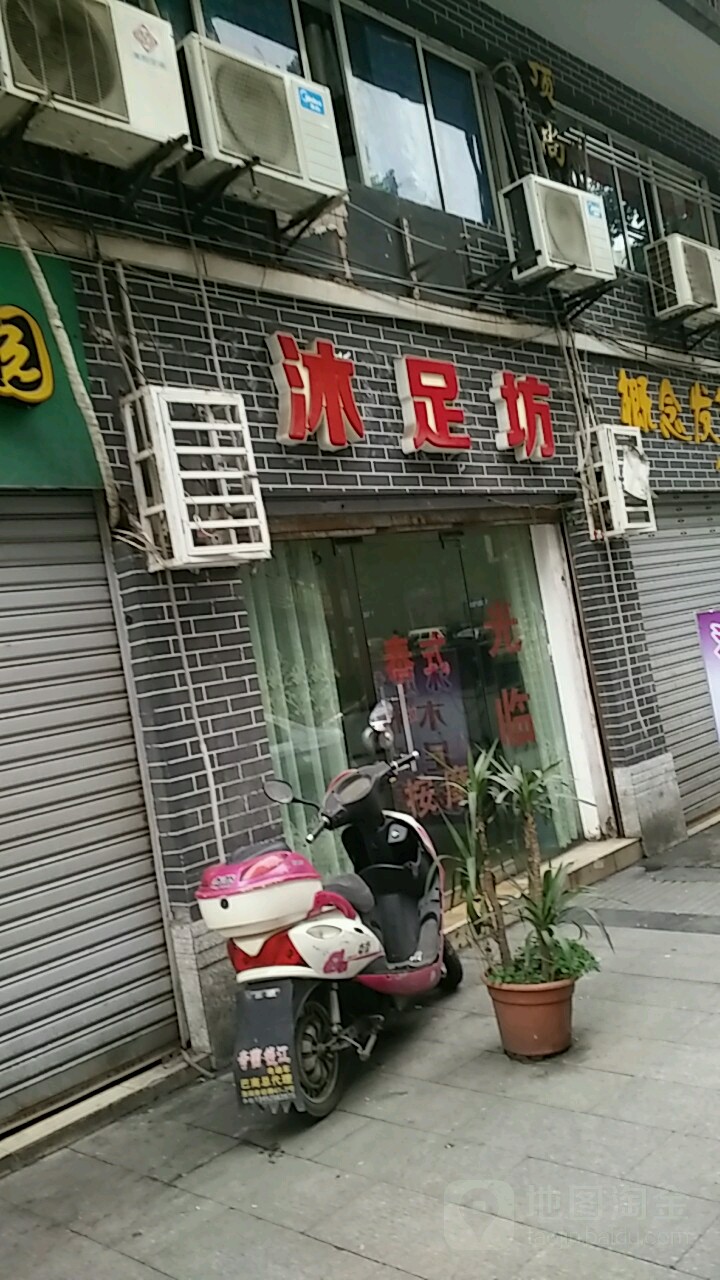 地址(位置,怎么去,怎么走):  重庆市巴南区巴县大道浩立·城市花园