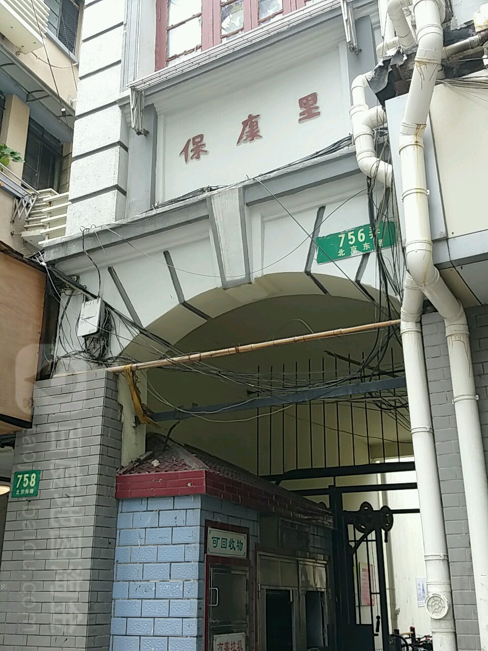 地址(位置,怎么去,怎么走 上海市虹口区江西北路105号