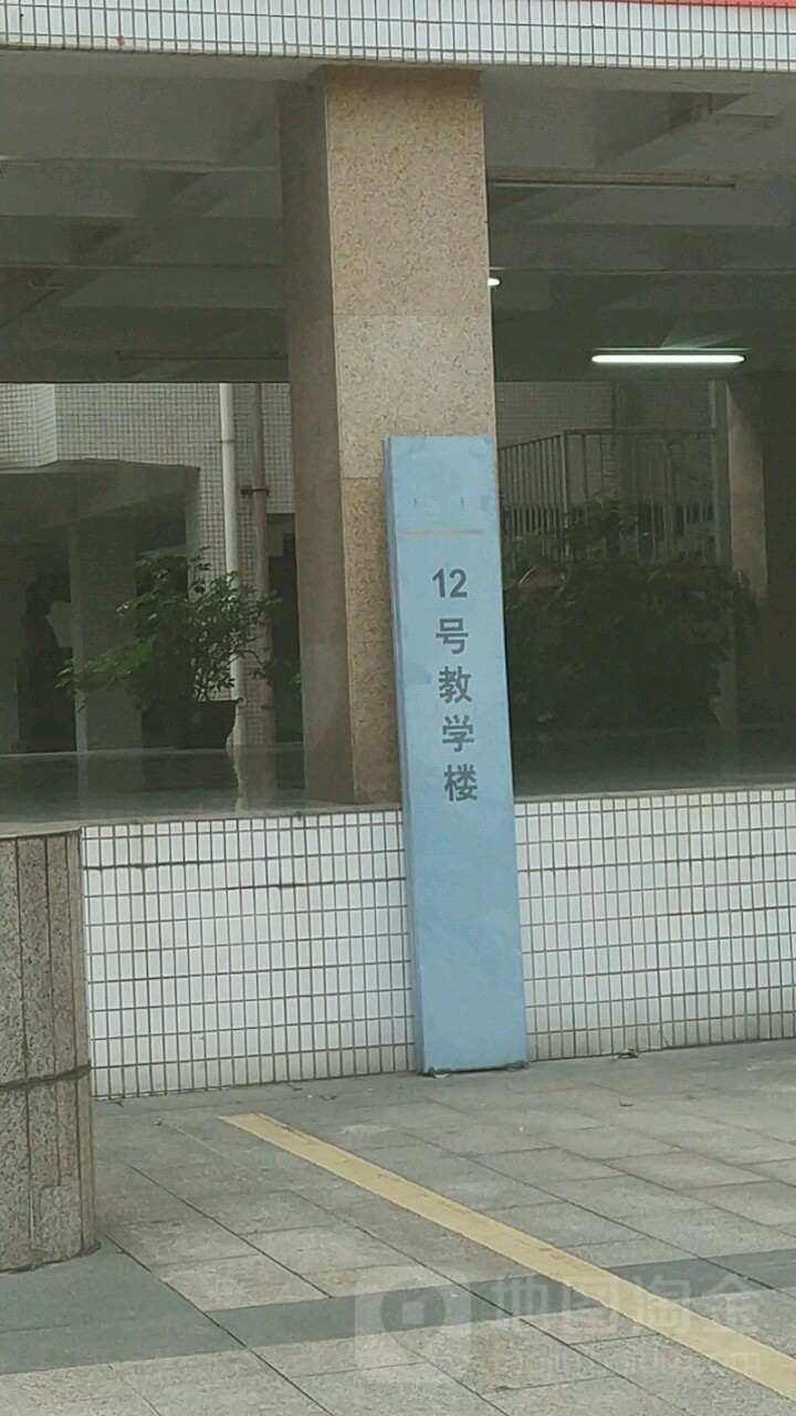 地址(位置,怎么去,怎么走 人民北路广州医学院