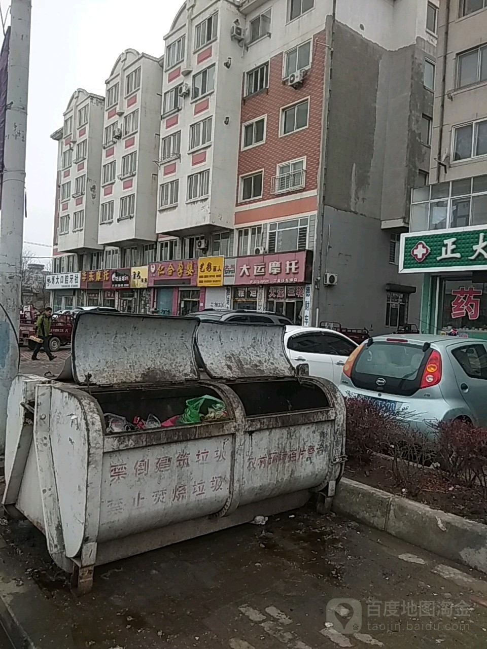 地址(位置,怎么去,怎么走 登沙河镇南关街鑫利花园7号楼东1