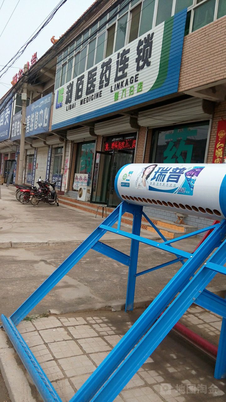 河北省保定市高碑店市北辛庄村东高线辛立庄镇政府东50米