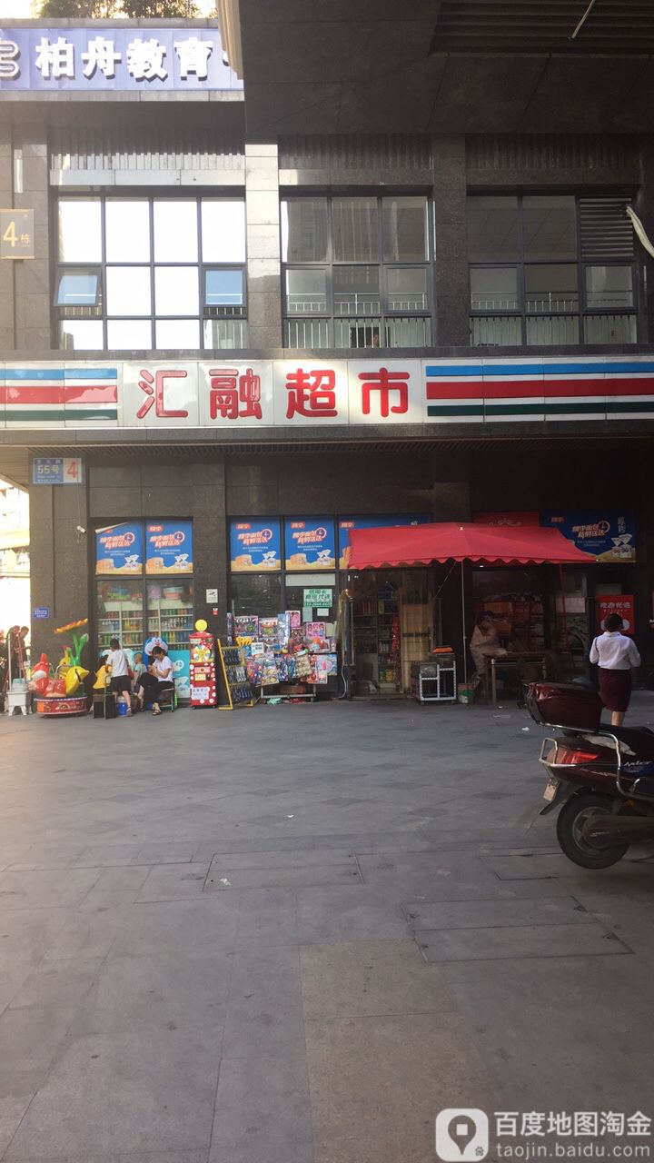 回龙广场(大丰)_成都_百度地图