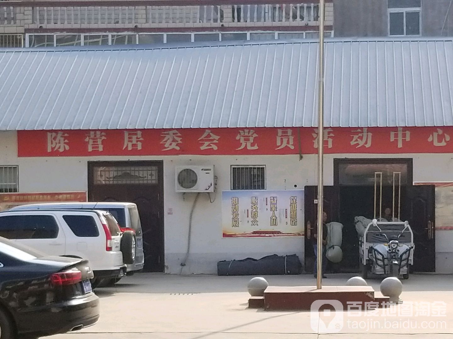 地址(位置,怎么去,怎么走):  河南省周口市川汇区工农路辅路