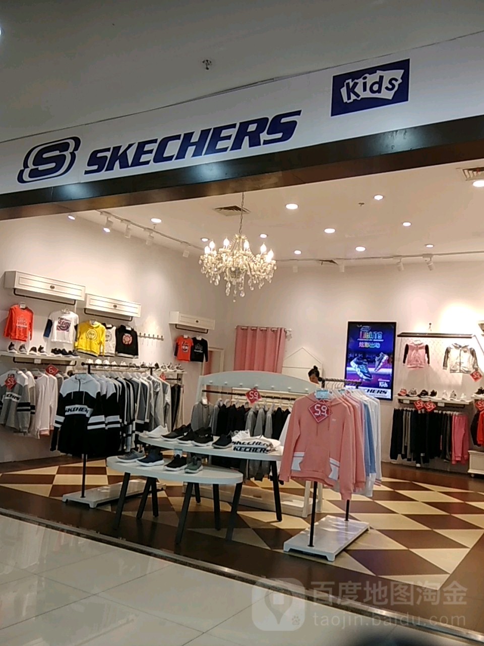 skechers kids(南京商厦分店