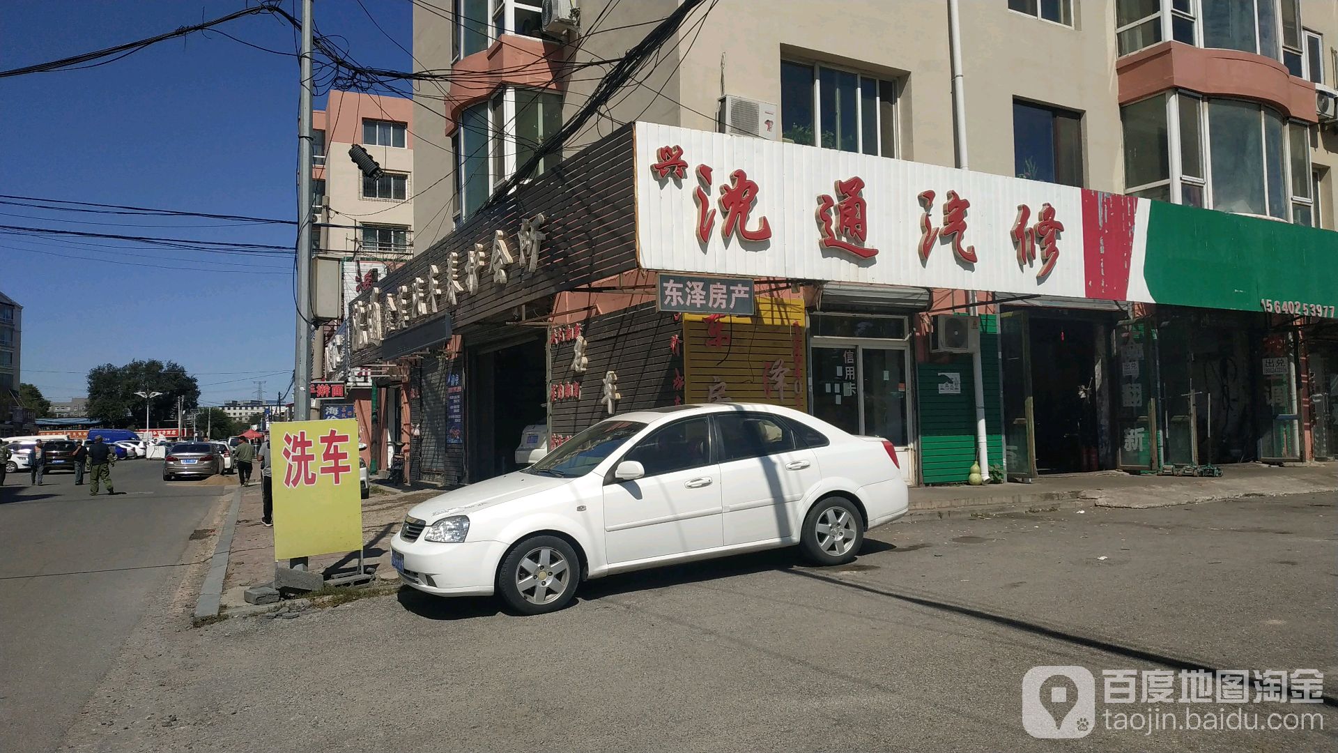 辽宁省沈阳市浑南区高坎街道高坎社区旁