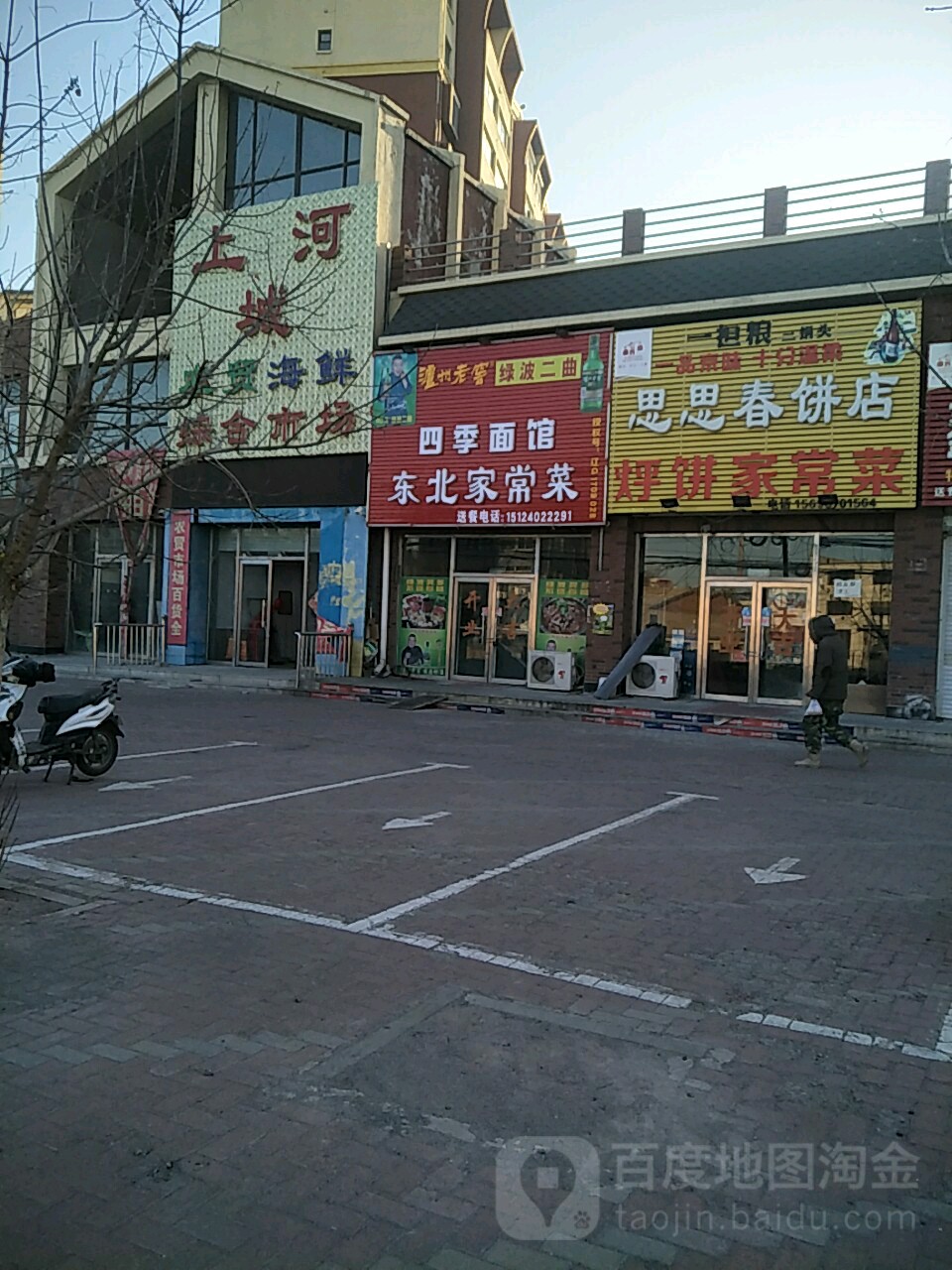 服务中心-母婴室地址:辽宁省锦州市凌河区松坡路万年里42号楼联系方式