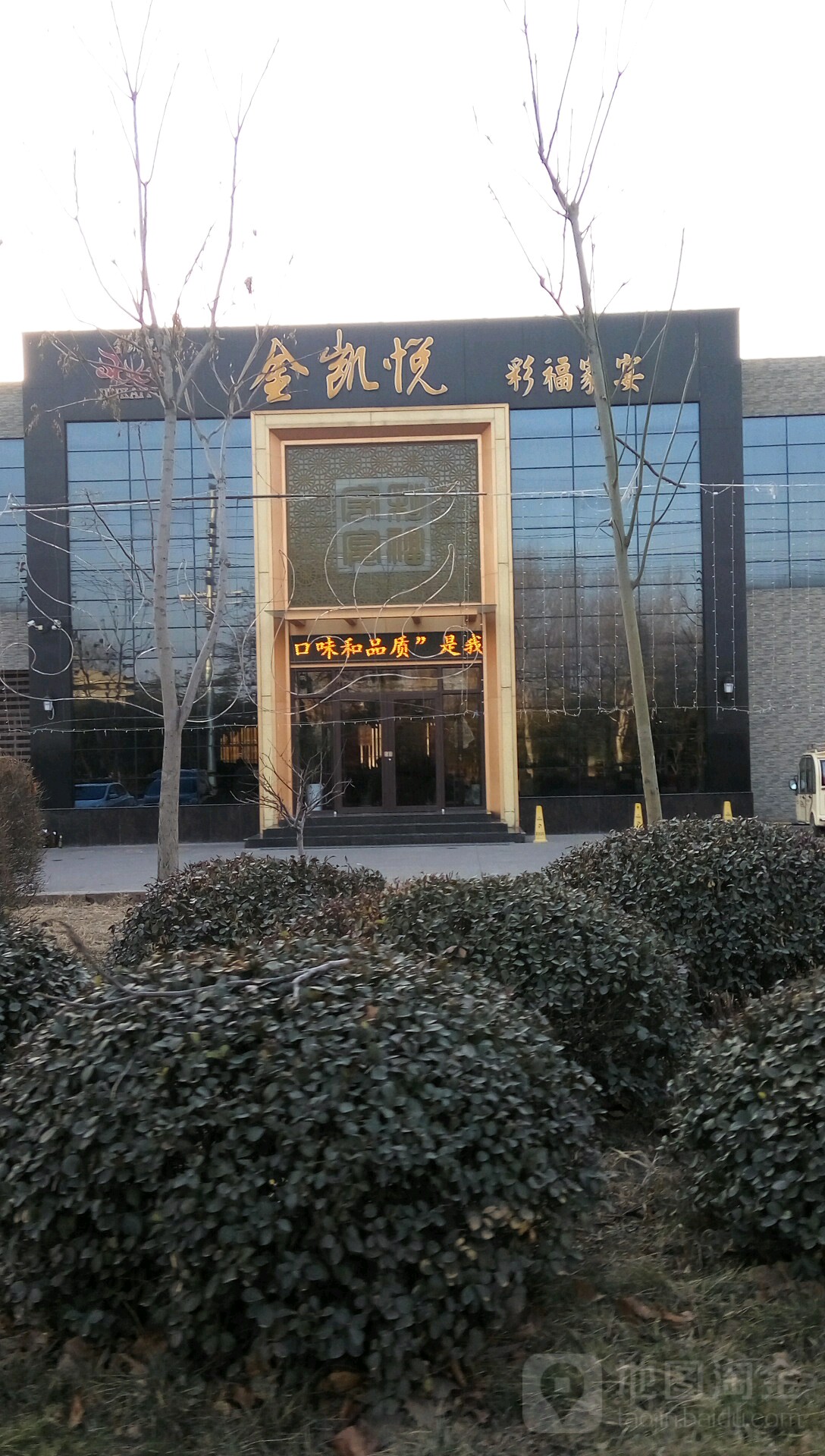 周村区 >> 美食 标签: 美食 金凯悦彩福家园共多少人浏览:3548581
