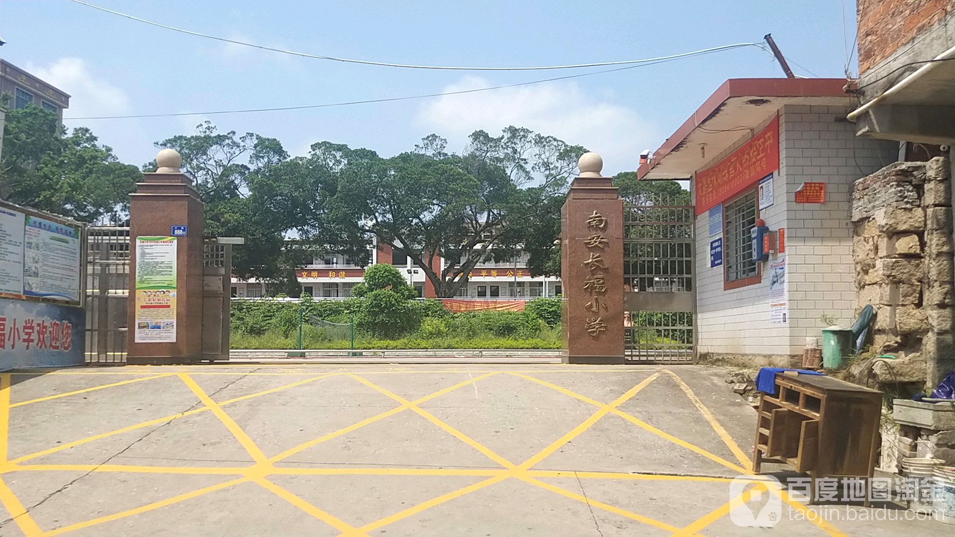长福村地名网_福建省泉州市南安市霞美镇长福村资料简介