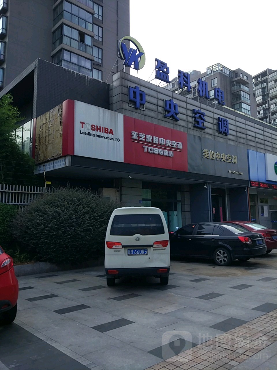 怎么走 绍兴市上虞区峰山南路与市民大道交叉路口往西约50米(亚厦