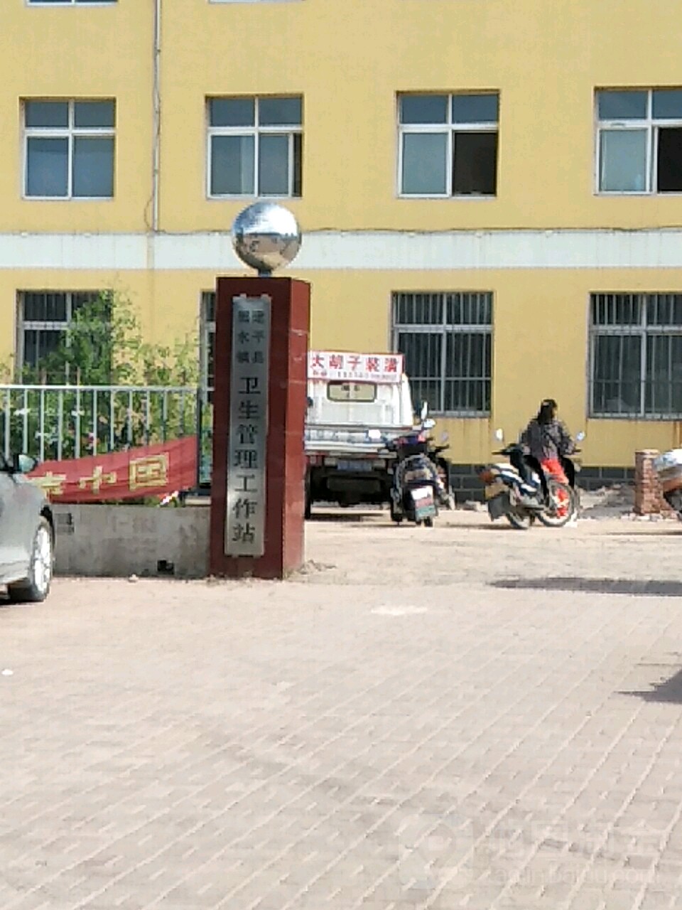 辽宁省朝阳市建平县s306(锦赤线)