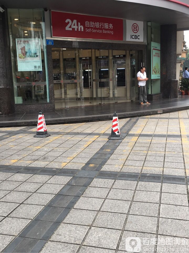 标签 atm 工商银行atm 工行 工行atm 中国工商银行 中国工商银行atm