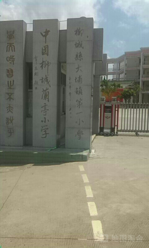 柳城县标签 学校 小学 教育 柳城县大埔一小共多少人浏览:3739942