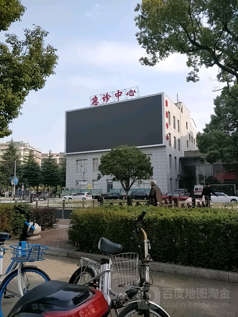 地址(位置,怎么去,怎么走):  江苏省无锡市梁溪区兴源北路108号