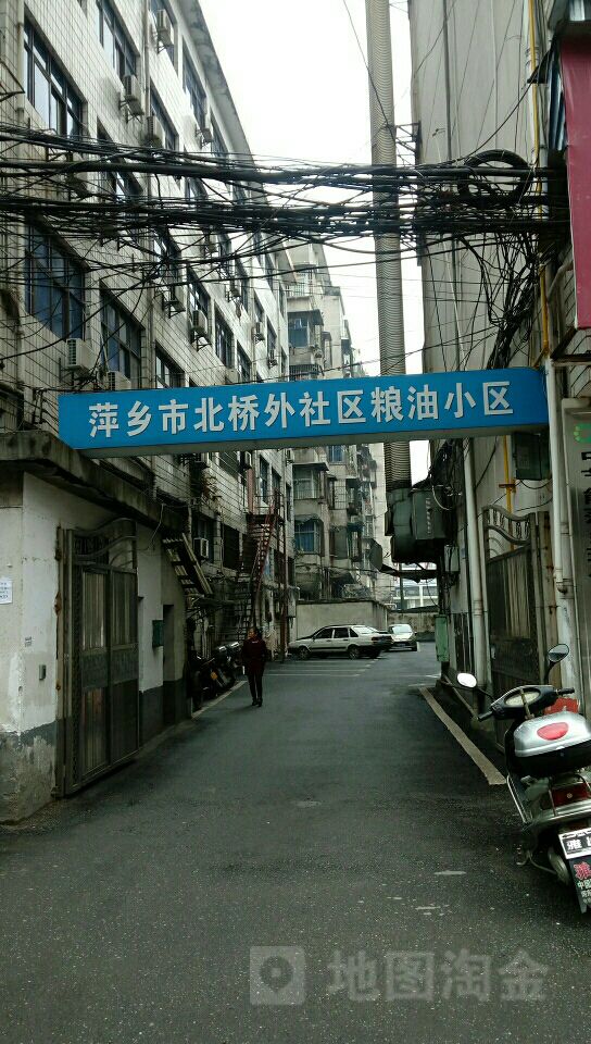 江西省萍乡市安源区东大街街道东外