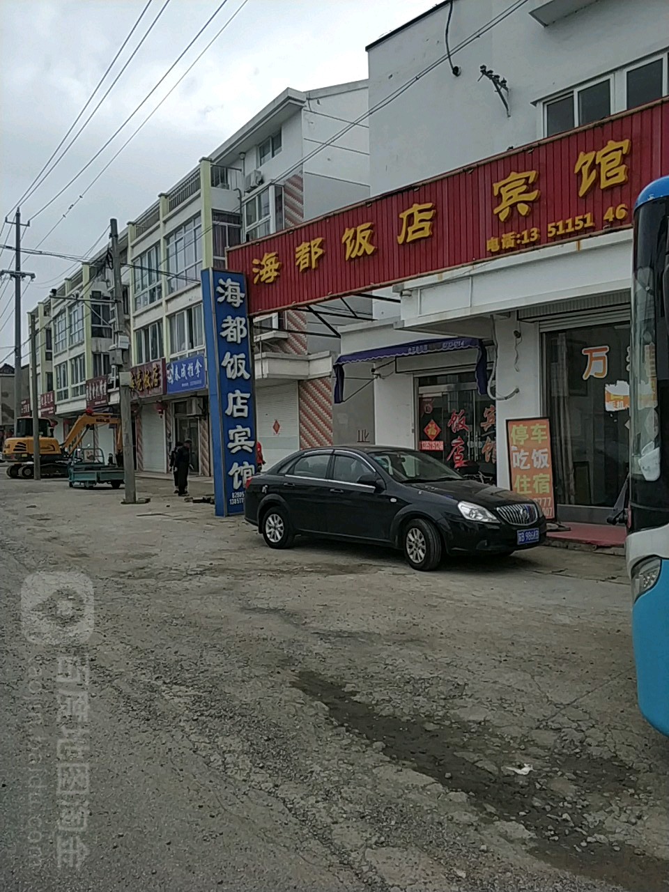 江苏省盐城市射阳县合德镇富洋