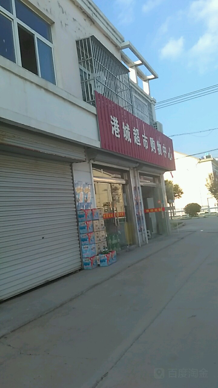江苏省连云港市灌南县田楼镇耿冯新村99号
